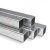 Fyrkantsrör Stål 40 x 40 mm Silver